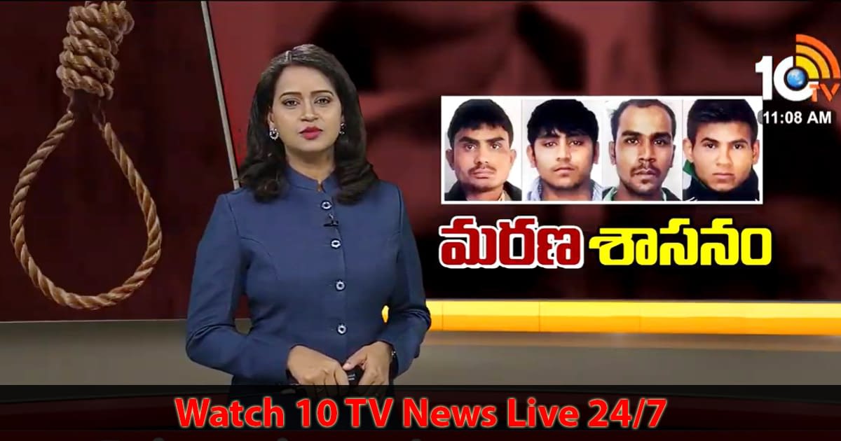 10TV-News | Live Tv Mania