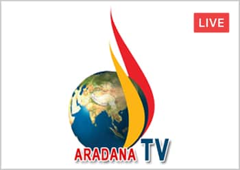Aradana TV Live