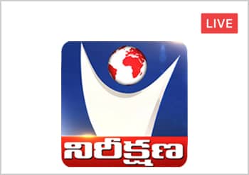 Nireekshana TV Live