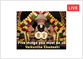 Vaikunta Ekadhashi Live