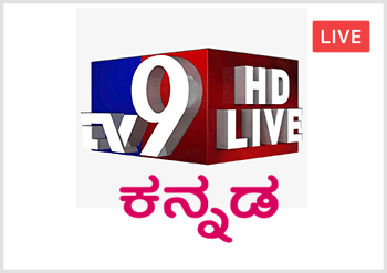 TV9 Kannada Live