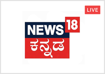 News18 Kannada Live